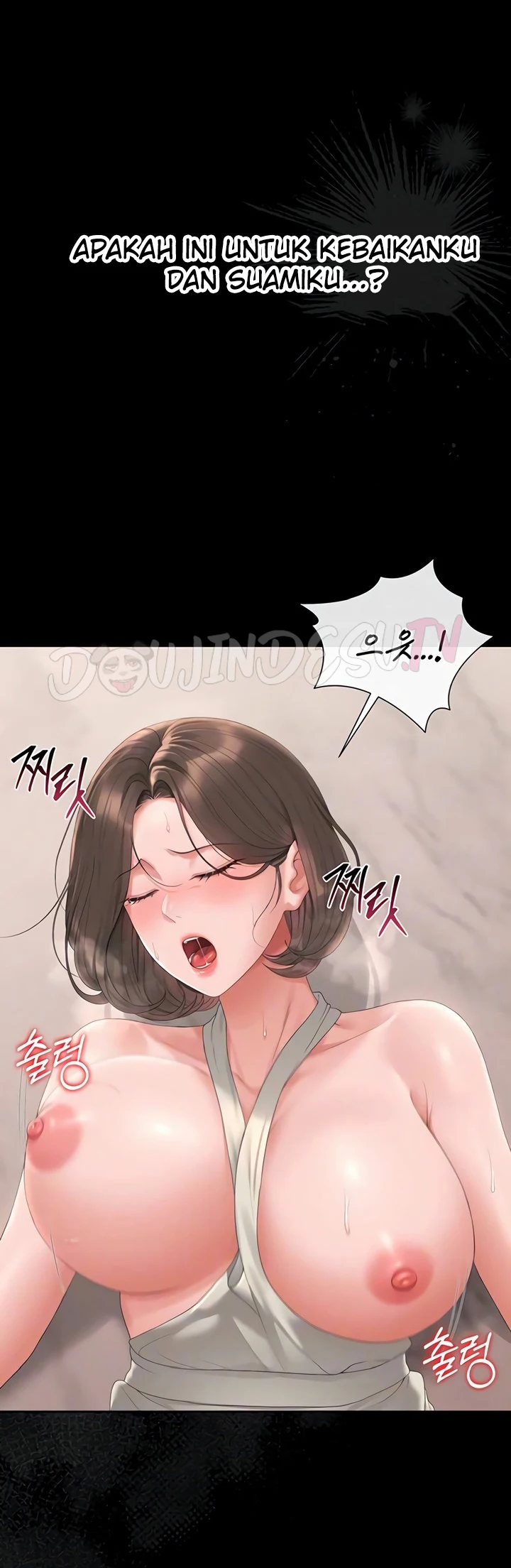 I Became an Apartment Manager - Page 6